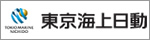 東京海上日動火災保険株式会社